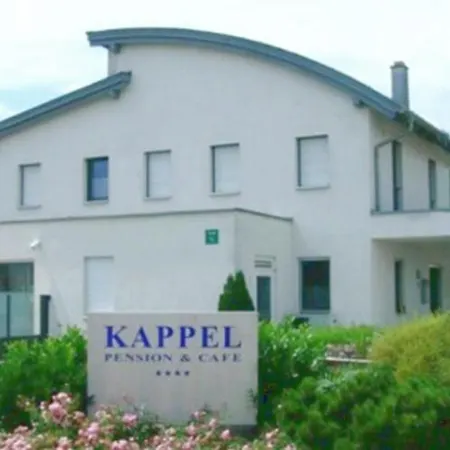 فندق Kappel